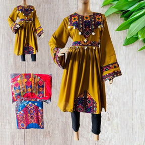 LONG SLEEVE MODEST AFGHAN DRESS | PARTY & WEDDING WEAR | AFGHANI TRADITIONAL ISLAMIC DRESS